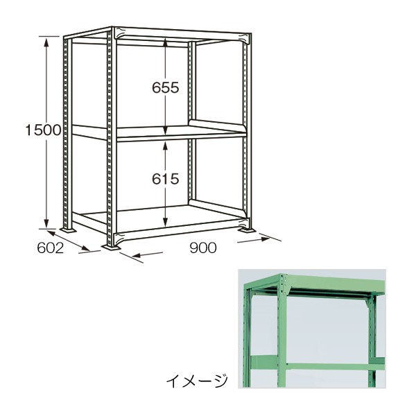 RL-9143【送料無料】 | サカエ ラークラック通販 - Kagg.jp