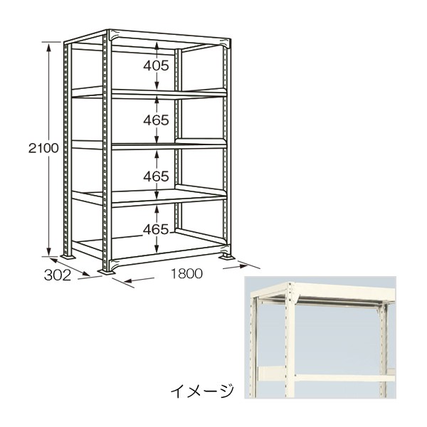 字通 RLW-2715【送料無料】 | サカエ ラークラック通販 - Kagg.jp