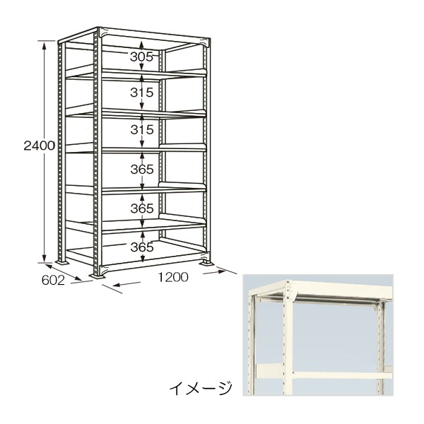RLW-3347【送料無料】 | サカエ ラークラック通販 - Kagg.jp