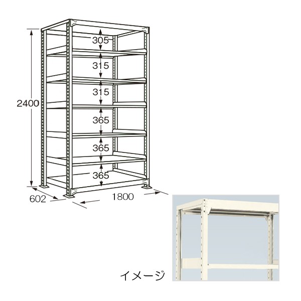 RLW-3747【送料無料】 | サカエ ラークラック通販 - Kagg.jp