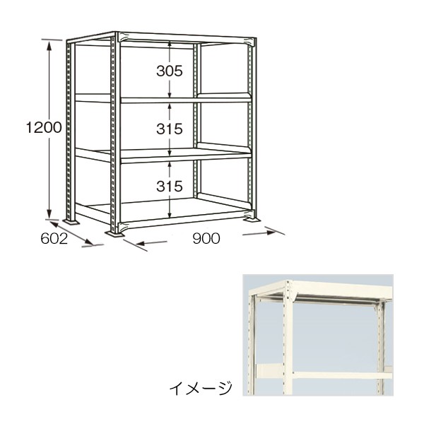 RLW-8144【送料無料】 | サカエ ラークラック通販 - Kagg.jp