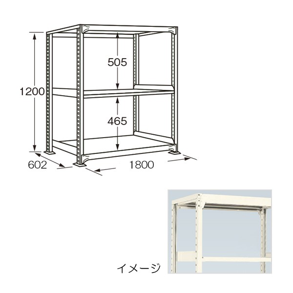 RLW-8743【送料無料】 | サカエ ラークラック通販 - Kagg.jp