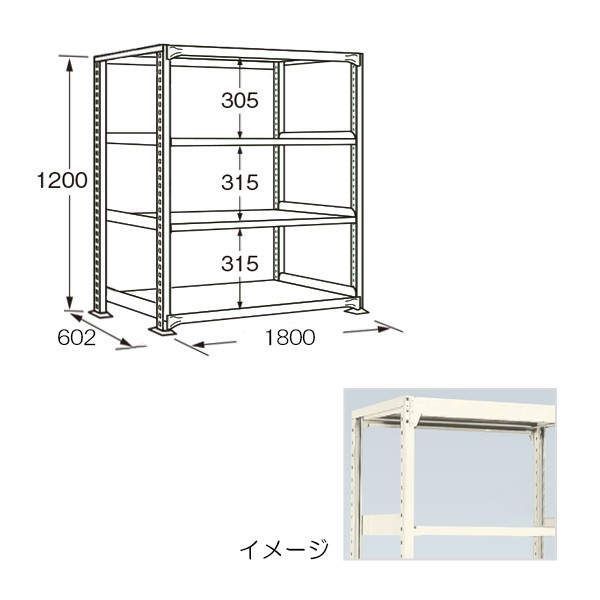 RLW-8744【送料無料】 | サカエ ラークラック通販 - Kagg.jp