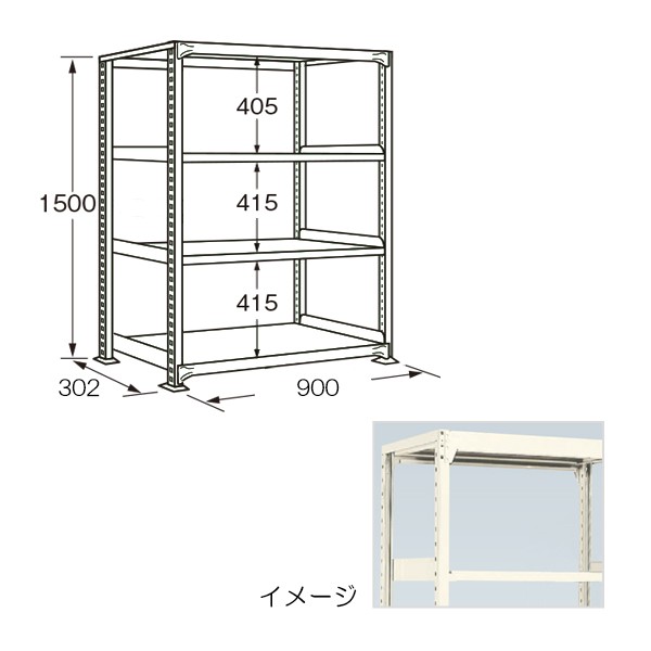 RLW-9114【送料無料】 | サカエ ラークラック通販 - Kagg.jp