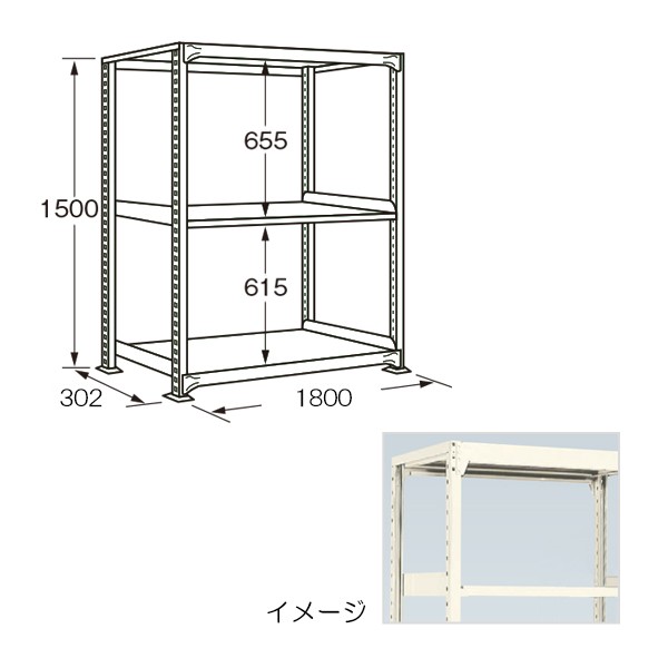 【受注生産品】 RLW-9713【送料無料】 | サカエ ラークラック通販 - Kagg.jp テレビ台