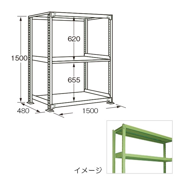 運賃見積り 直送品 サカエ SAKAE 中軽量棚ML型 ML-1144 運賃見積り)(直送品)サカエ SAKAE 中軽量棚ML型 ML-2746R