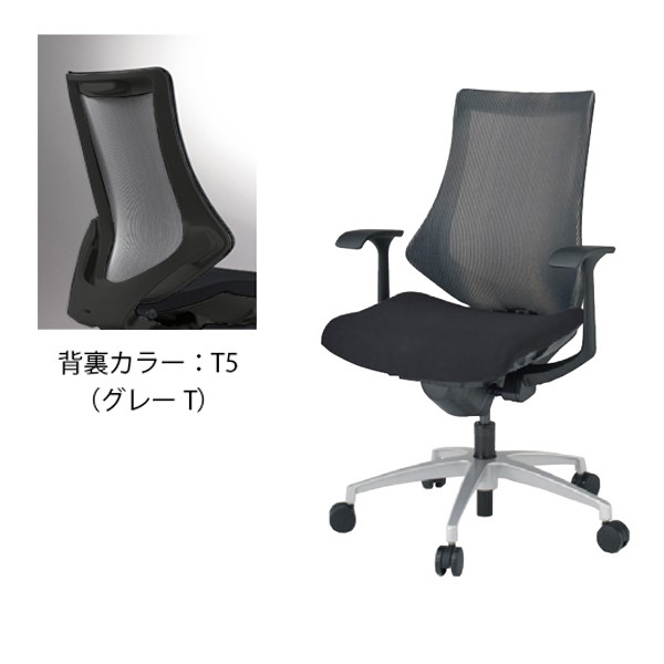 KG-175JA1ZTT5【送料無料】 | イトーキ f通販 - Kagg.jp
