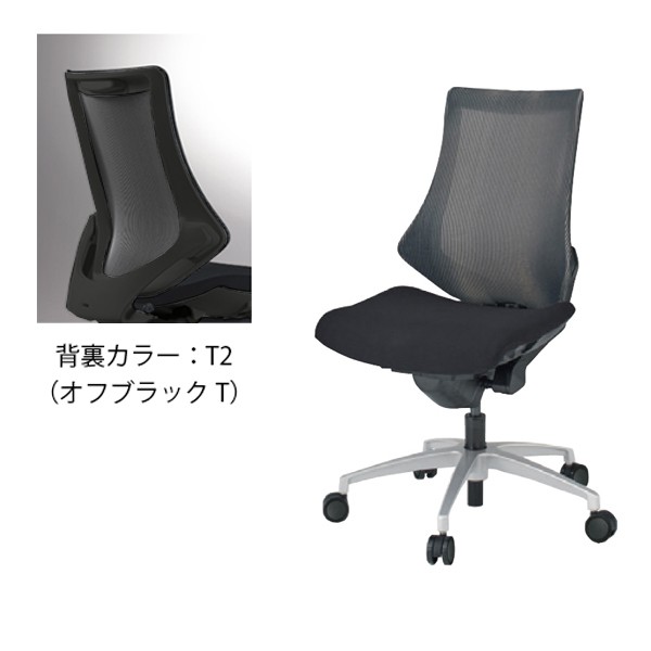 KG170JAM1ZTT2【送料無料】 | イトーキ f通販 - Kagg.jp