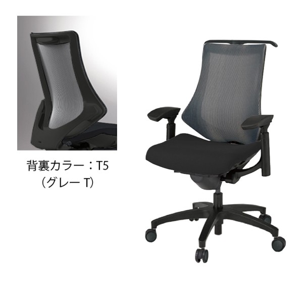 KG177JAHM1T1T5【送料無料】 | イトーキ f通販 - Kagg.jp