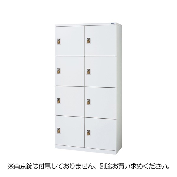 JG-28  【オフィス家具専門店】ライオンの引き出しキャビネットです！ JG-28 【オフィス家具専門店】ライオンの引き出しキャビネットです