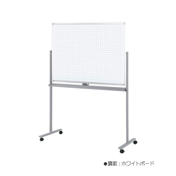 BB-R934AWW【送料無料】 | コクヨ BB-R900通販 - Kagg.jp