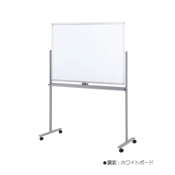 BB-R934WW【送料無料】 | コクヨ BB-R900通販 - Kagg.jp