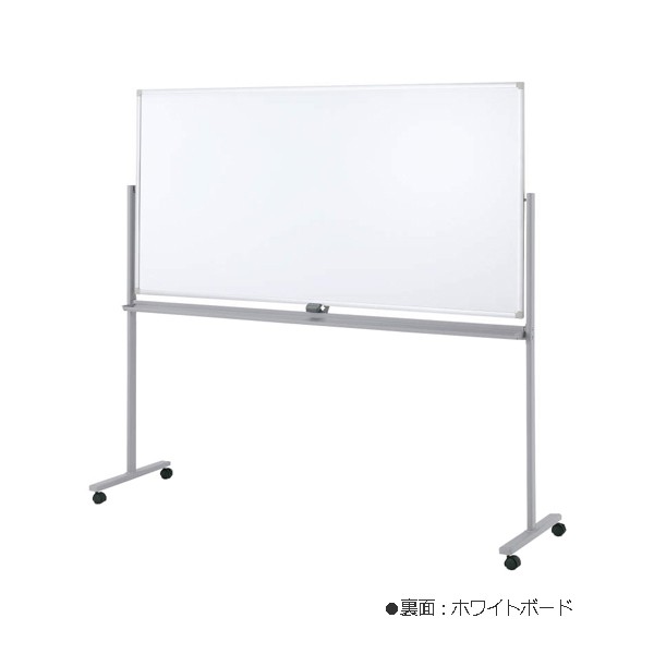 R936ww 送料無料 コクヨ R900通販 Kagg Jp