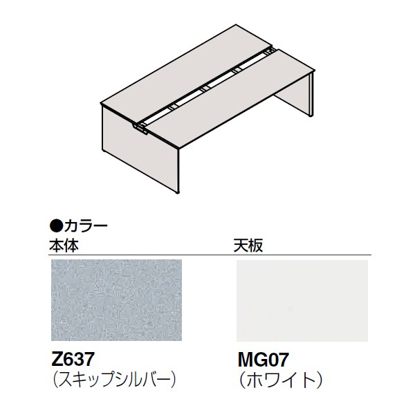 DPC5AC-MK26【送料無料】 | オカムラ Pro Unit Freeway通販 - Kagg.jp