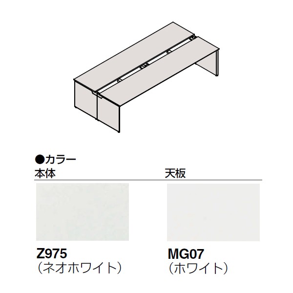 専用　オカムラ パラベル デスク 一部パーツ不備あり オカムラ パラベル デスク 一部パーツ不備あり パソコンデスク