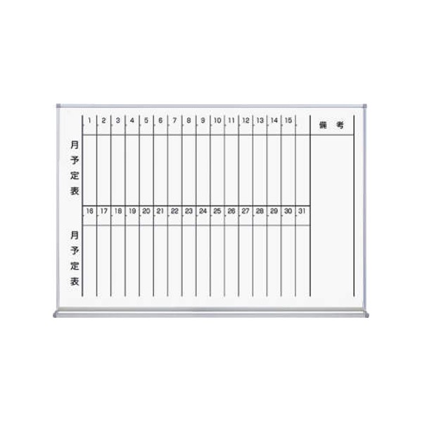 FB-23MTWNC【送料無料】 | コクヨ FB通販 - Kagg.jp