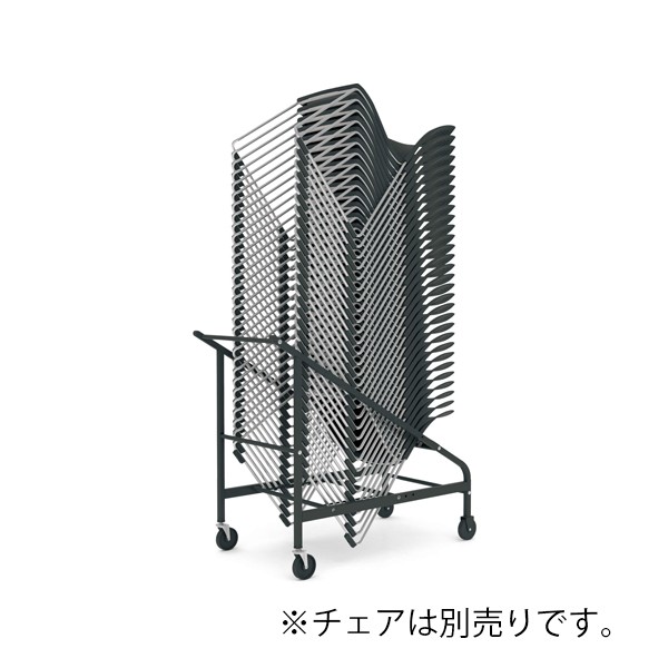 CP-360【送料無料】 | コクヨ チェアポーター通販 - Kagg.jp