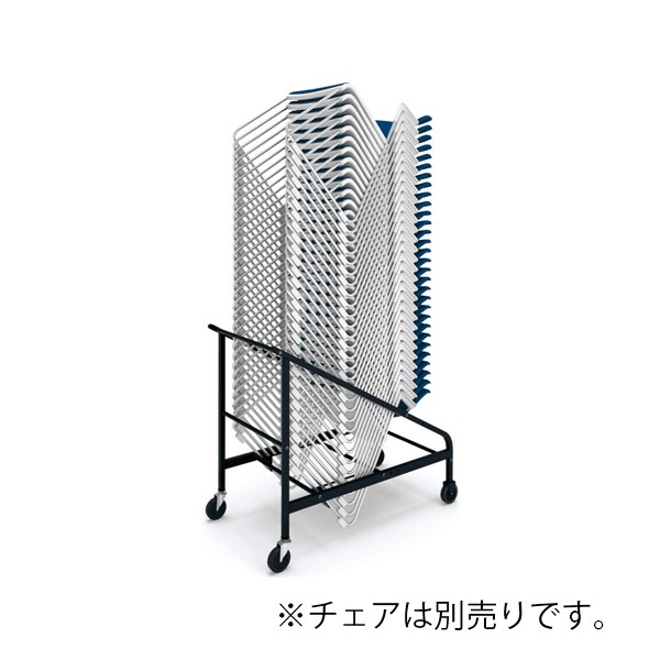 CP-6200【送料無料】 | コクヨ チェアポーター通販 - Kagg.jp