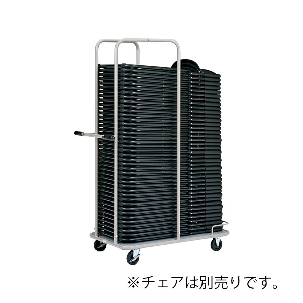FH-002 17-077【送料無料】 | プラス スタッキング用台車通販 - Kagg.jp