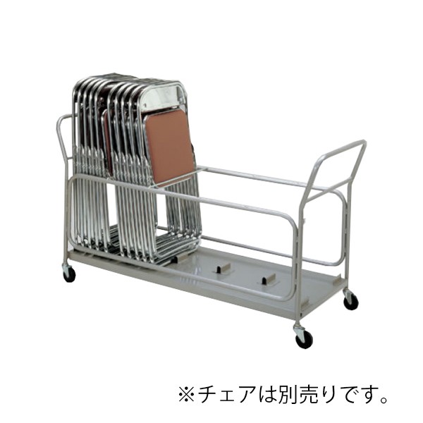 LCE-214【送料無料】 | イトーキ 折りたたみ・スタッキングチェア用 