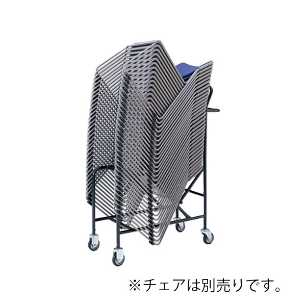 LCE-324【送料無料】 | イトーキ 折りたたみ・スタッキングチェア用 