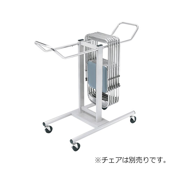 収納台車H型 1-313-9142【送料無料】 | ウチダ 収納台車通販 - Kagg.jp