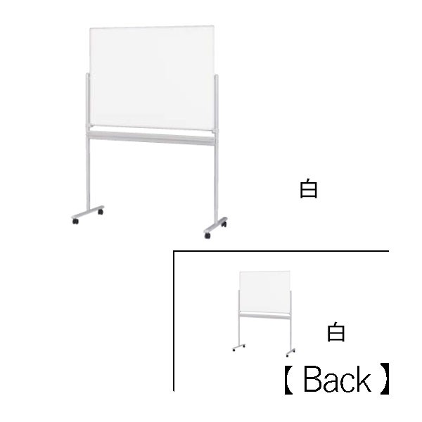 NR-32NB 419-73【送料無料】 | ライオン ホワイトボード通販 - Kagg.jp