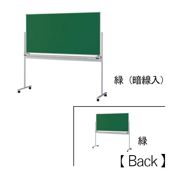 RM-01NC 419-87【送料無料】 | ライオン ホワイトボード通販 - Kagg.jp