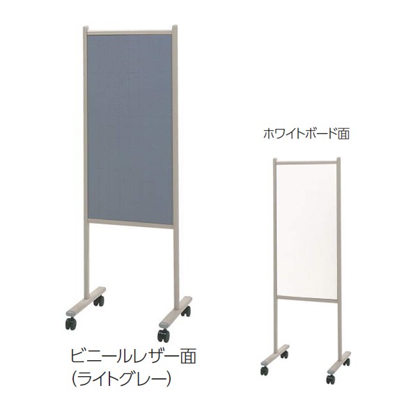 JRグループ協定施設　限定掲示板　　 約30cm　　入手困難非売品 GP-46A 513-23【送料無料】 | ライオン 案内板通販 - Kagg.jp