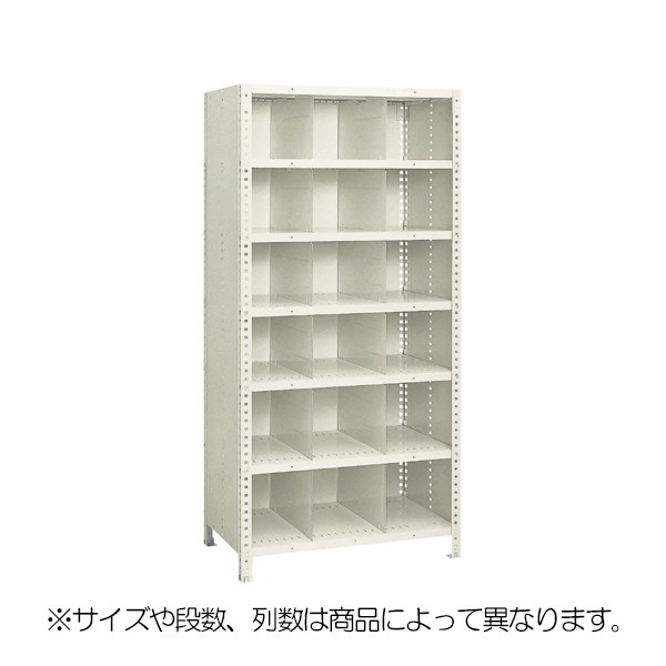 サカエ(sakae) 収納家具 63型軽量棚シリーズ 63X7GB サカエ(sakae) 収納家具 63型軽量棚シリーズ 63X7GB