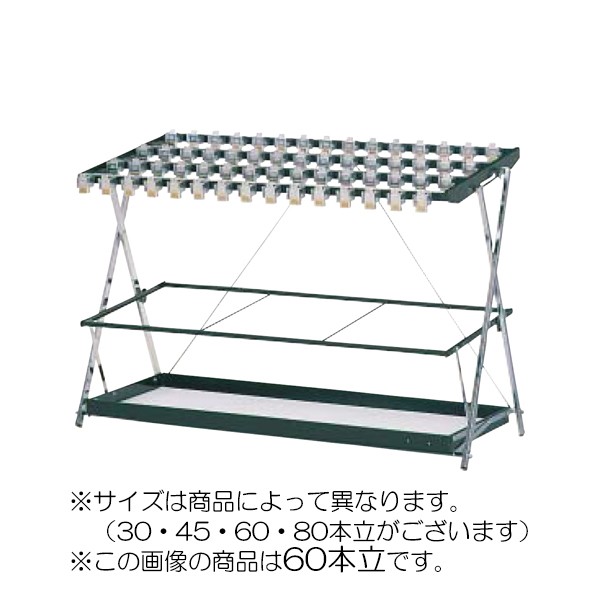 KF-45 546-90【送料無料】 | ライオン 傘立通販 - Kagg.jp