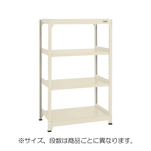 サカエ(sakae) オフィスキャビネット・収納家具 中軽量棚ML型・MLW型シリーズ MLW-8324 サカエ(sakae) オフィスキャビネット・収納家具 中軽量棚ML型・MLW型シリーズ MLW-8324