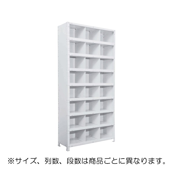 NCCM111-512【送料無料】 | サカエ 区分棚通販 - Kagg.jp