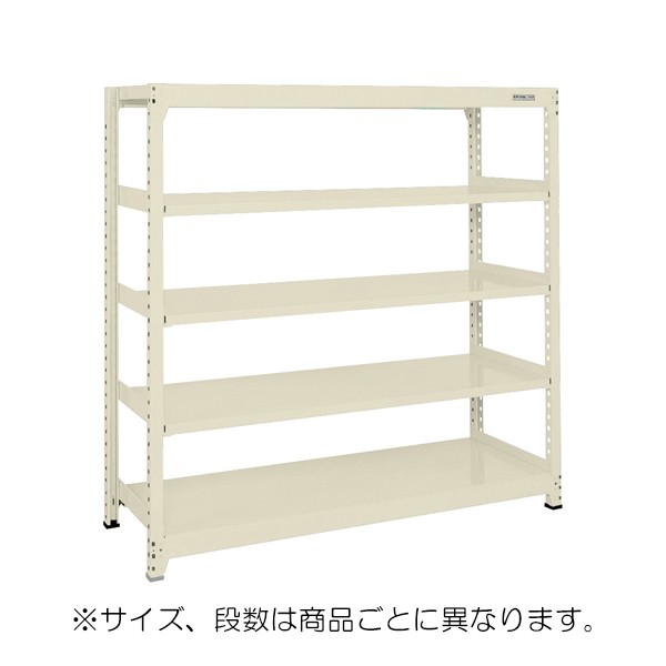 ピッチ 中量棚BW型アイボリー - 通販 - PayPayモール BW-8124 タツ ...