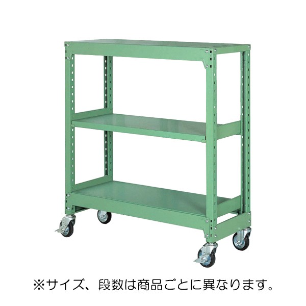 サカエ(sakae) 収納家具 中量キャスターラックシリーズ MKS-8743G サカエ(sakae) 収納家具 中量キャスターラックシリーズ MKS-8743G