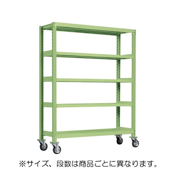 サカエ 中量キャスターラックMKG型(ウレタン車・4輪自在タイプ) MKG-8724U (184327) サカエ 中量キャスターラックMKG型(ウレタン車・4輪自在タイプ) MKG