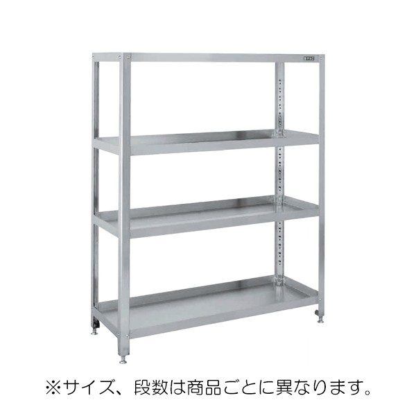 ステンレス　ラック SPR4-2114SU【送料無料】 | サカエ ステンレススーパーラック・ワゴン