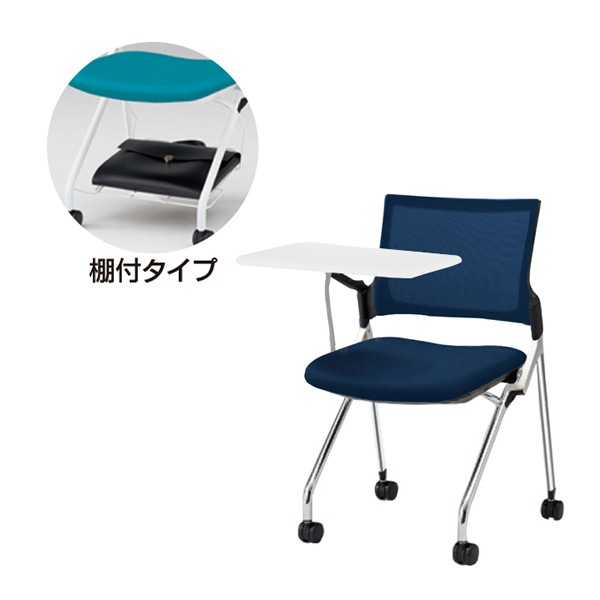 KLD238JVRZ9T1B2【送料無料】 | イトーキ Monon通販 - Kagg.jp