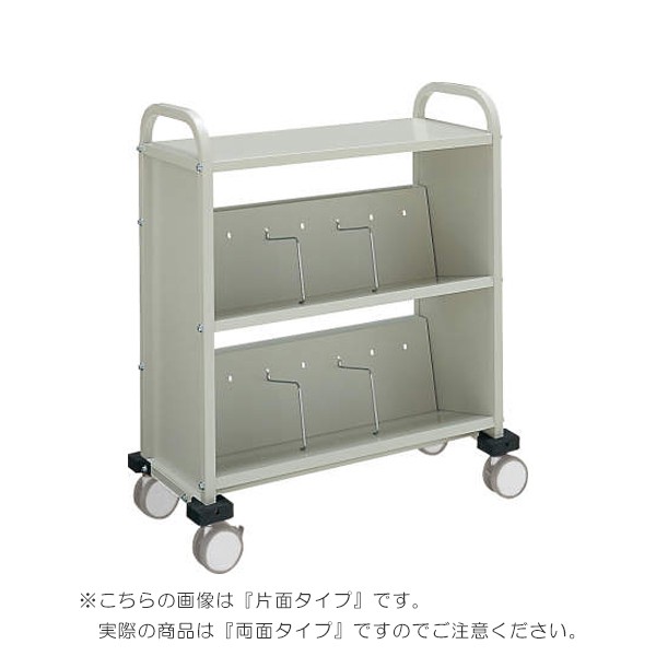 YJ-BTR1N【送料無料】 | コクヨ マガジンラック・ブックトラック通販