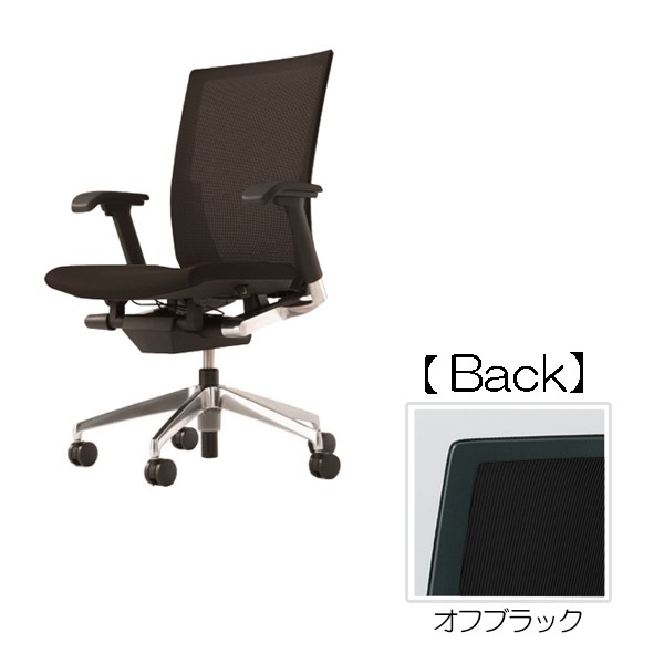 KE837JA1-Z9T1T2【送料無料】 | イトーキ Vento通販 - Kagg.jp