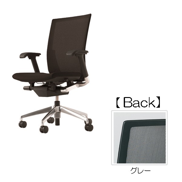 KE837JA1-Z9T1T5【送料無料】 | イトーキ Vento通販 - Kagg.jp