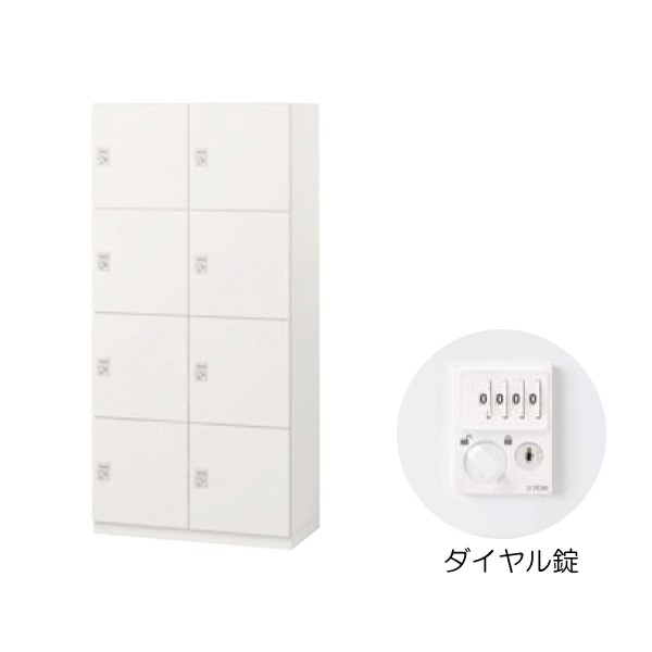 ☆オフィス☆キャビネット☆カウンター☆ 送料無料】 スチールハイカウンター OCシリーズ スチール製 受付