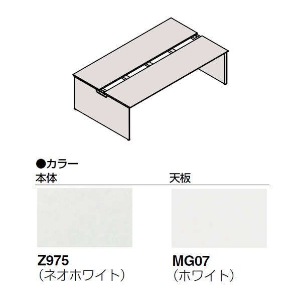 DPC5JA-MK28【送料無料】 | オカムラ Pro Unit Freeway通販 - Kagg.jp