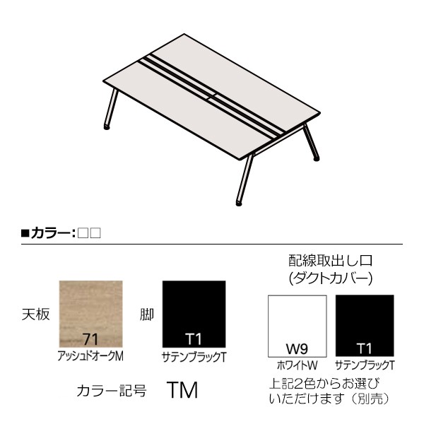Amazon.com: AIMEZO 48 x 24 Inches Electric Standing Desk