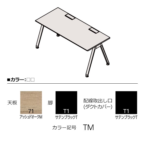 ［アオイ］デスク 81i5HsSuA6L._UF350,350_QL50_.jpg