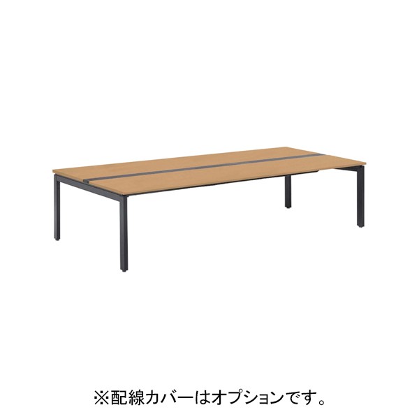 ナチュラルウッド オフィステーブル 2800mm ナチュラルウッド オフィステーブル 2800mm