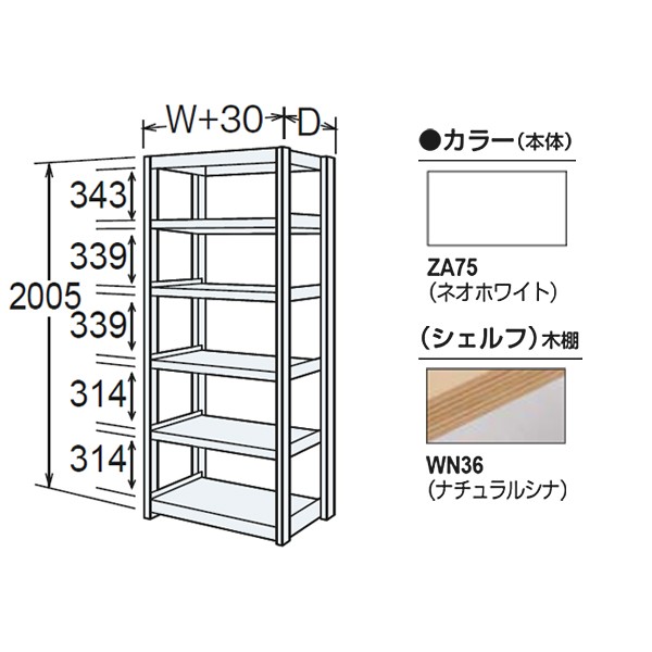8J86FB-WN46【送料無料】 | オカムラ BRIO通販 - Kagg.jp