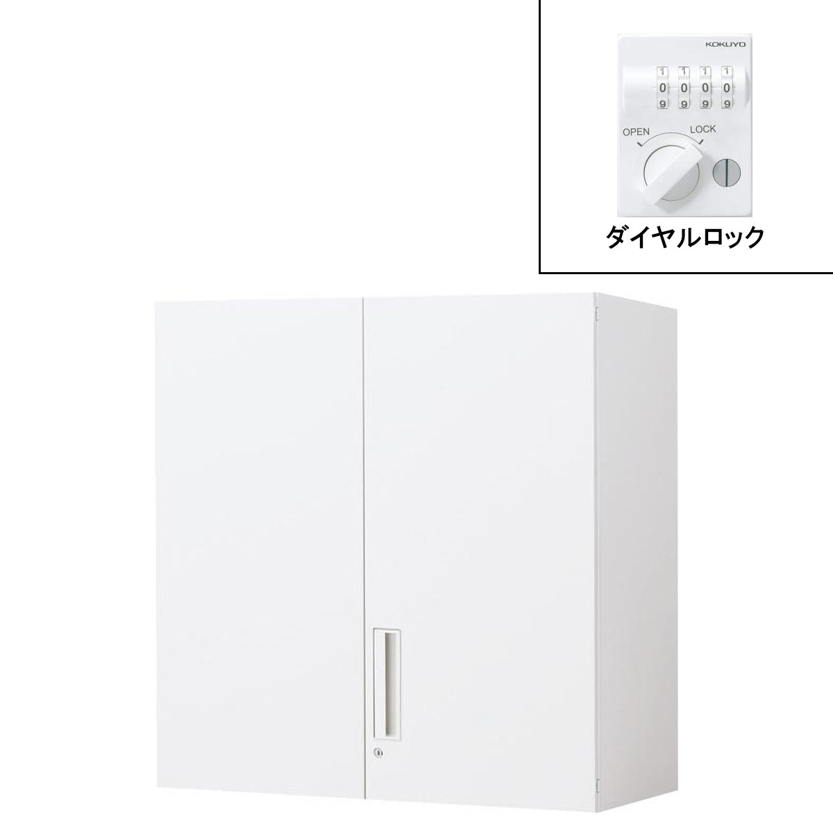 BWU-SUD49SAW【送料無料】 | コクヨ EDIA通販 - Kagg.jp