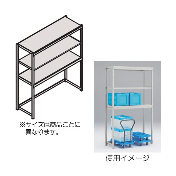 ERL-H176631-W7【送料無料】 | イトーキ 軽中量ボルトレス連結タイプRL