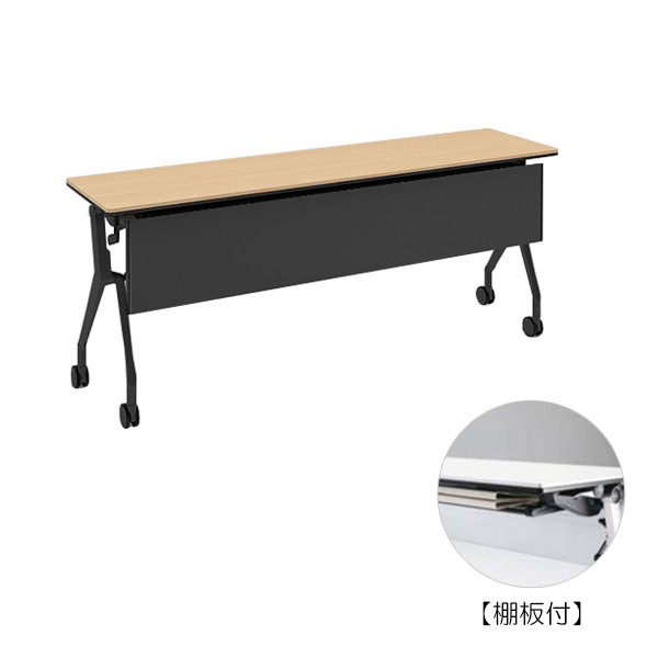 7インチオペラ　メープル 4LZ2AB-MHU7 オカムラ スイフトクアトロ ミーティングテーブル 幅2100